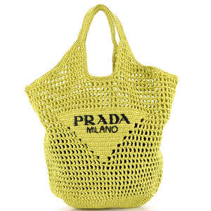 Prada Triangle Logo Bucket Tote Raffia #204262P15B
